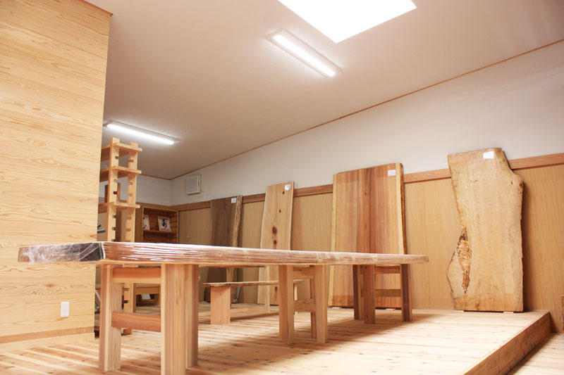 吉野ショールーム